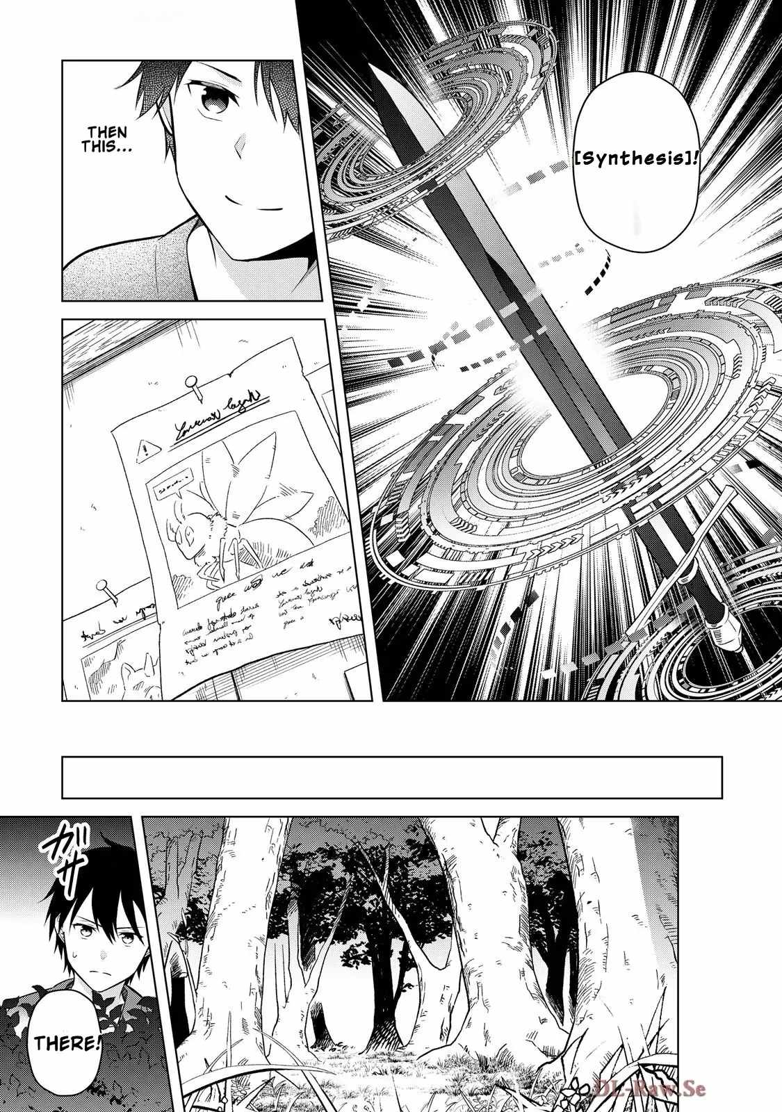 My Trash Gift as a Disowned Nobleman Is Too Strong! Chapter 4 22